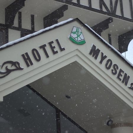 Hotel Myosen Мьоко Екстер'єр фото